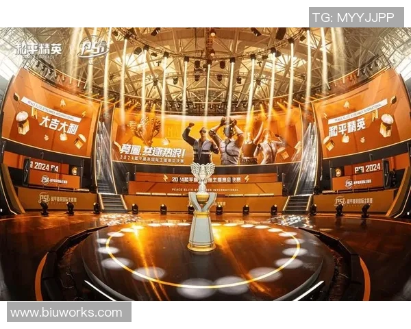 热议和平精英IG战队灵活性变革引发电竞圈热潮与关注