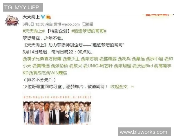 足球黄晴的激情岁月与梦想追逐的旅程 足球黄晴的激情岁月与梦想追逐的旅程